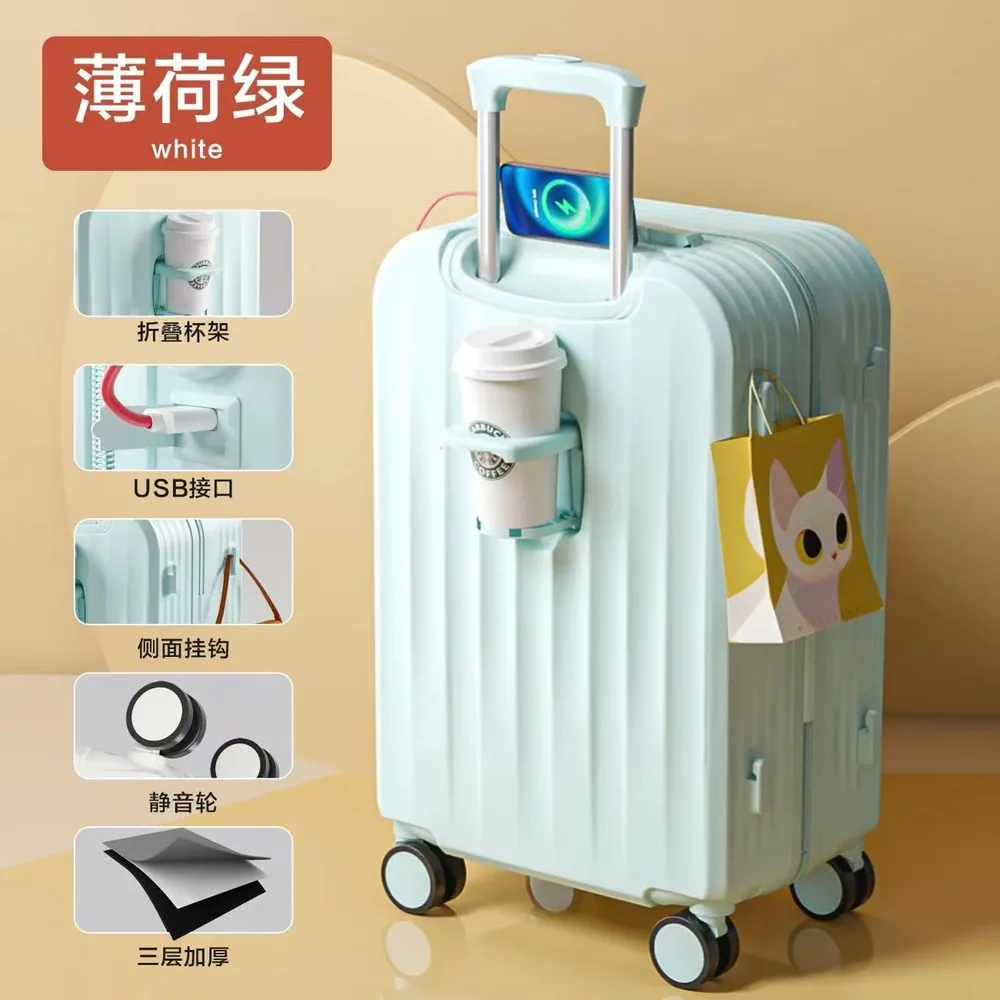 新款学生20寸登机旅行箱子