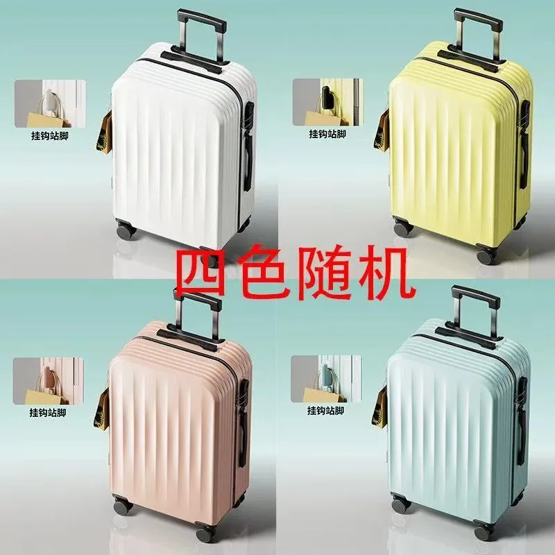 百货精品小居20寸登机旅行箱子（细节图 1）