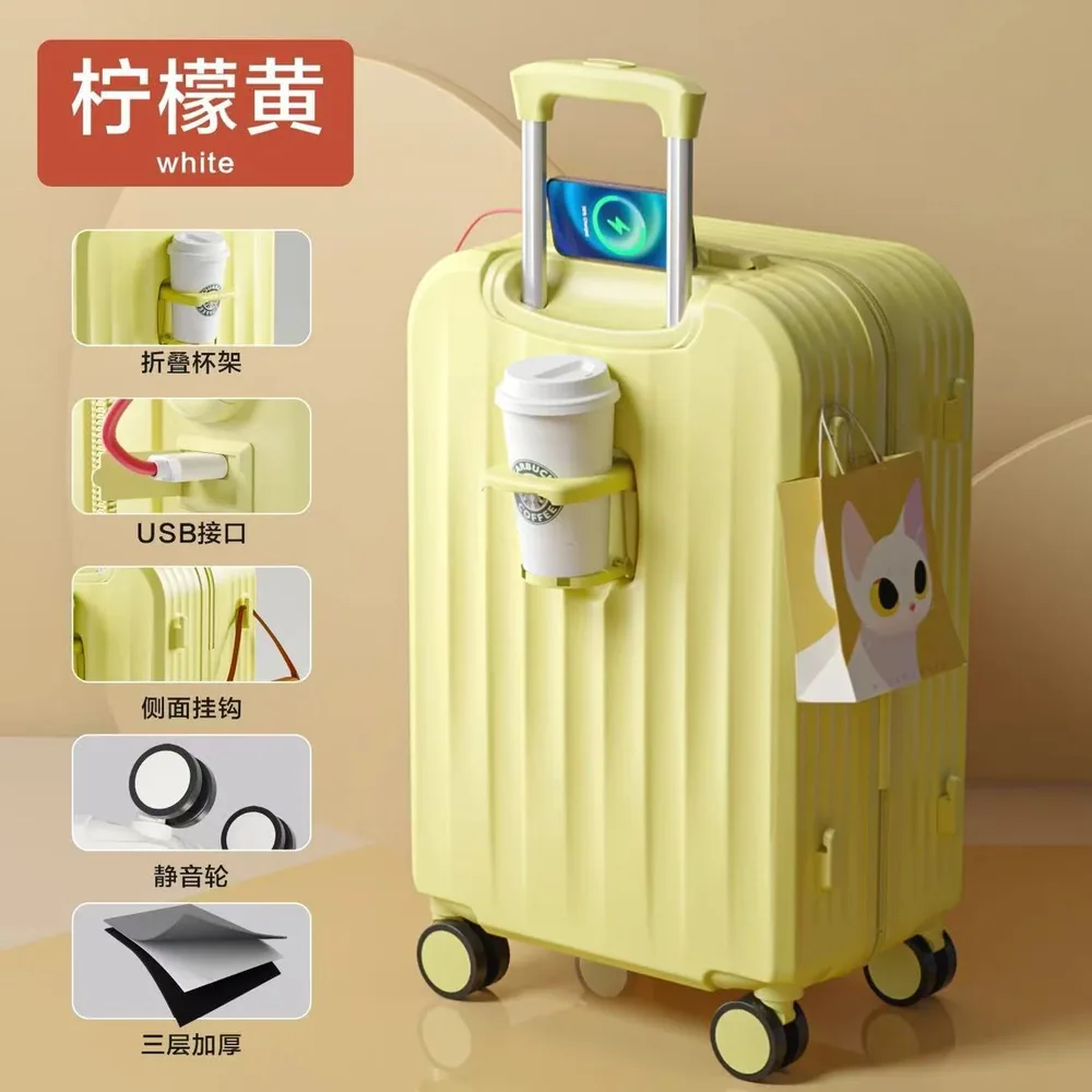 百货精品小居20寸登机旅行箱子（细节图 2）