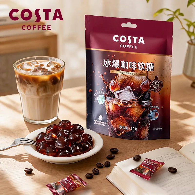 COSTA冰爆咖啡软糖50g