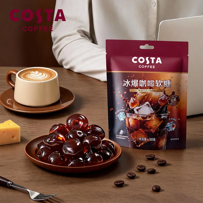 COSTA冰爆咖啡软糖50g 3袋装（细节图 1）