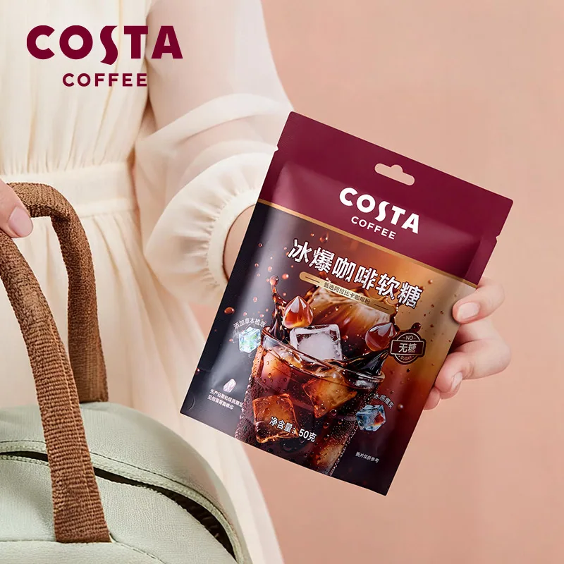 COSTA冰爆咖啡软糖50g 3袋装（细节图 2）