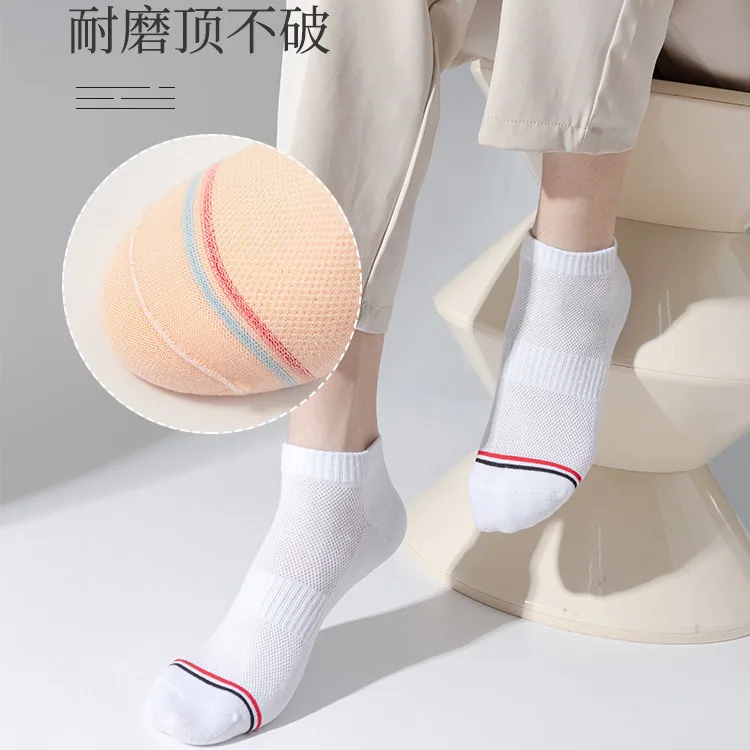 三枪网眼男女短筒袜5双装（细节图 1）