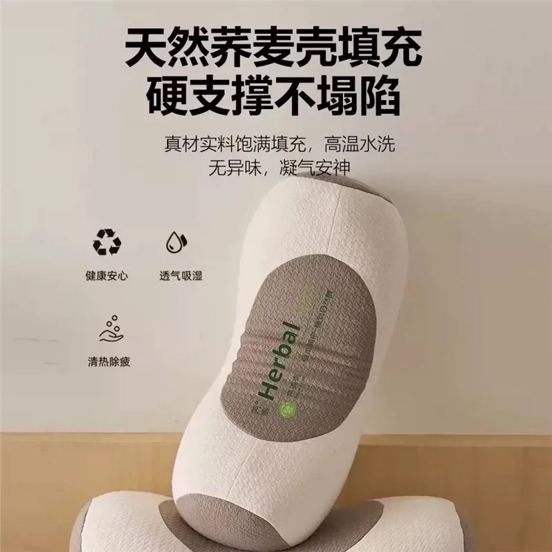 国货严选荞麦颈椎腰椎牵引枕1个（细节图 1）