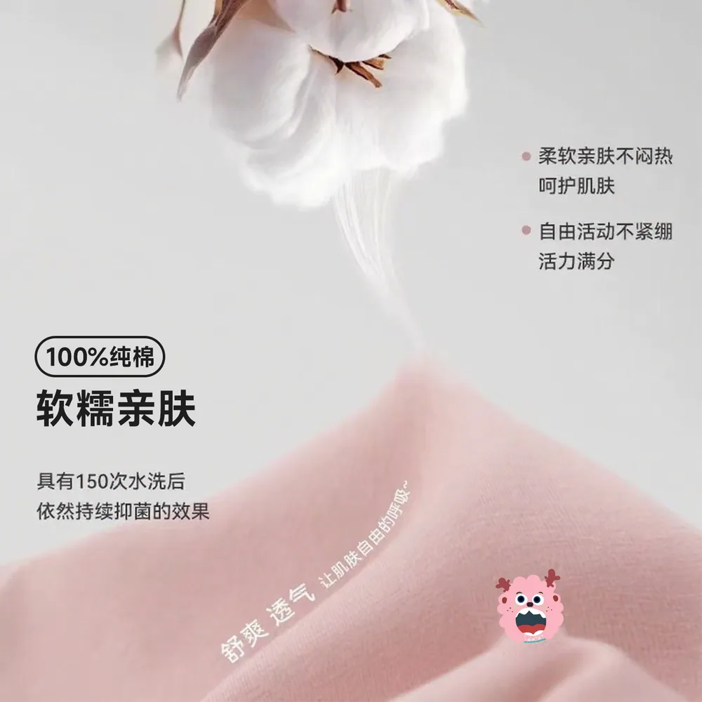 小班郎男童长袖t恤纯棉假两件打底衫（细节图 2）