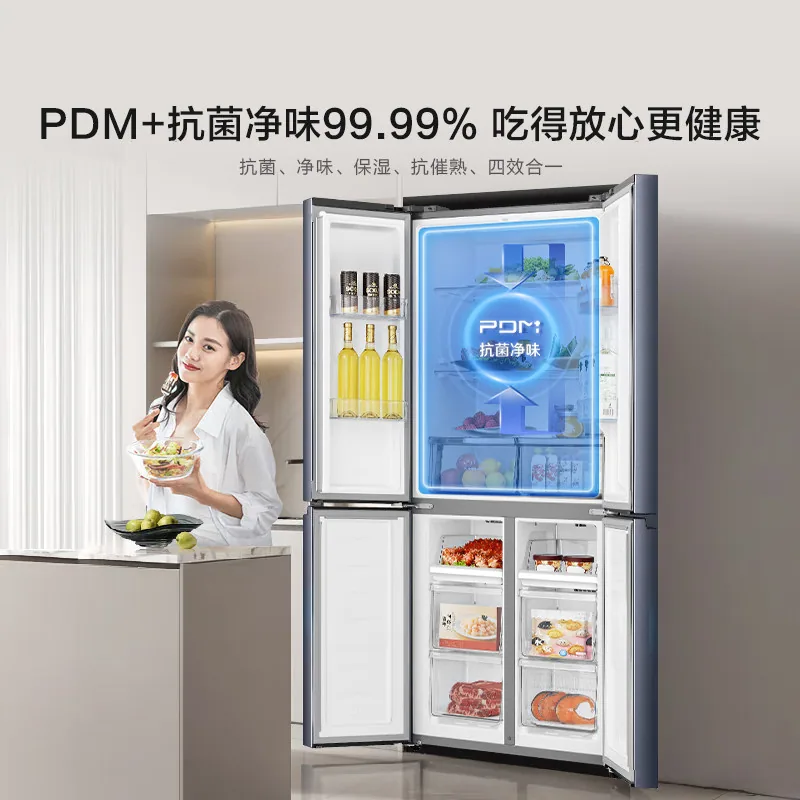 海信463L十字双开四门家用电冰箱正面图（细节图 1）