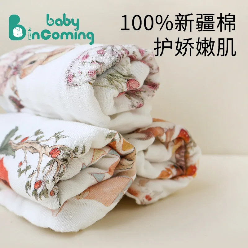 babyincoming母婴新生婴儿纱布毛巾泡泡纱口水巾（细节图 2）