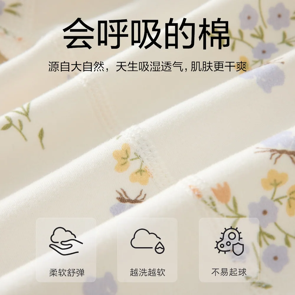 蓓茵可婴儿连体衣A类纯棉长袖哈衣（细节图 2）
