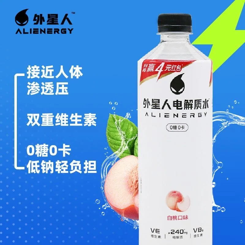 外星人电解质水600ml