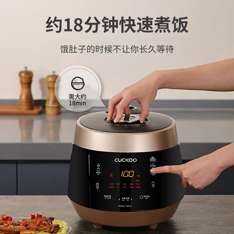 福库进口电饭煲家用小型3升