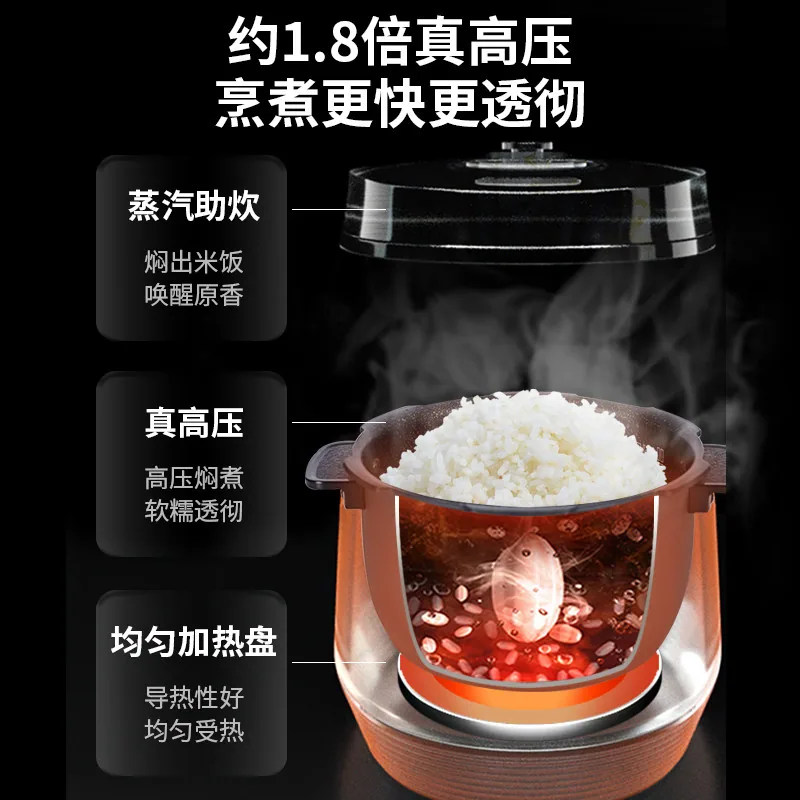福库进口电饭煲家用小型3升球形双胆（细节图 2）