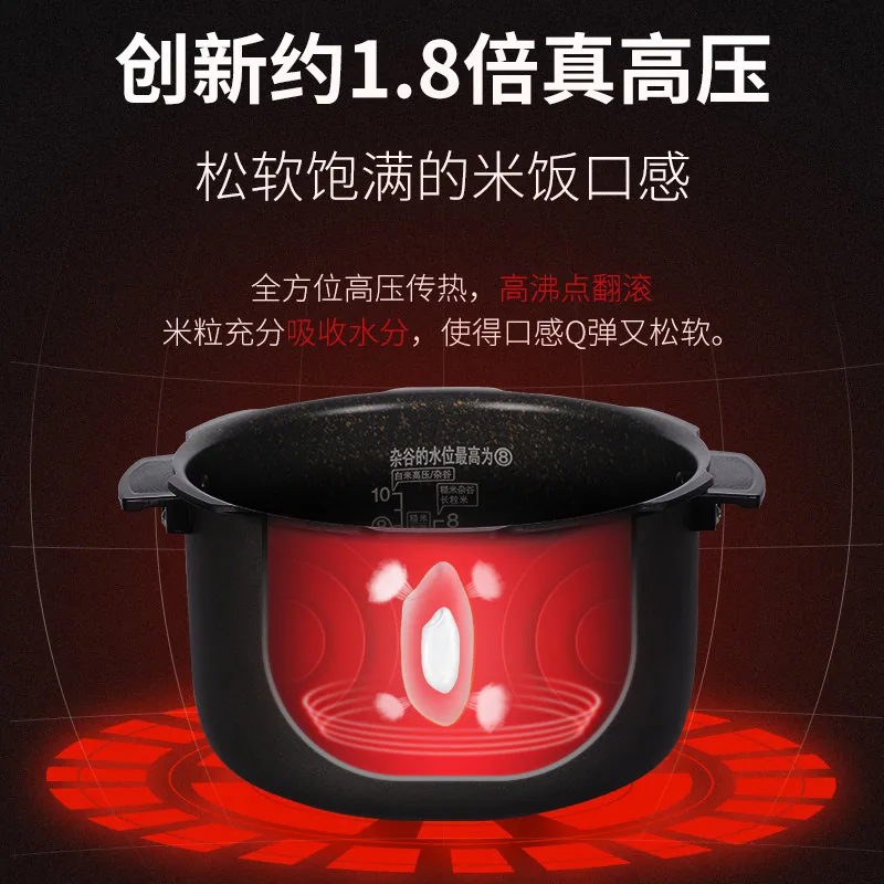 CUCKOO福库5L智能电饭煲主机（细节图 1）
