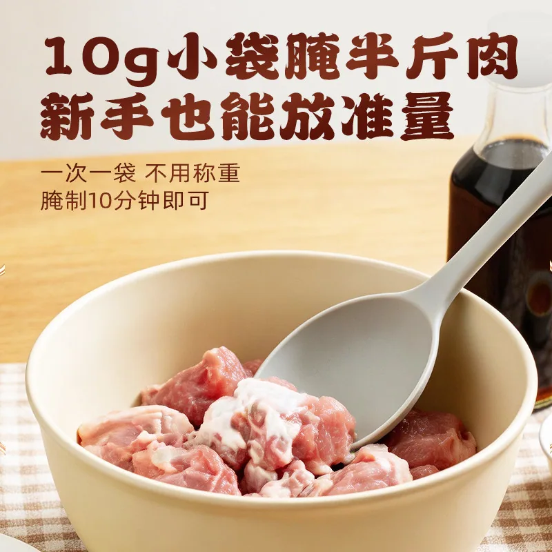 安琪浆肉粉调味料10g*5袋包装图（细节图 2）
