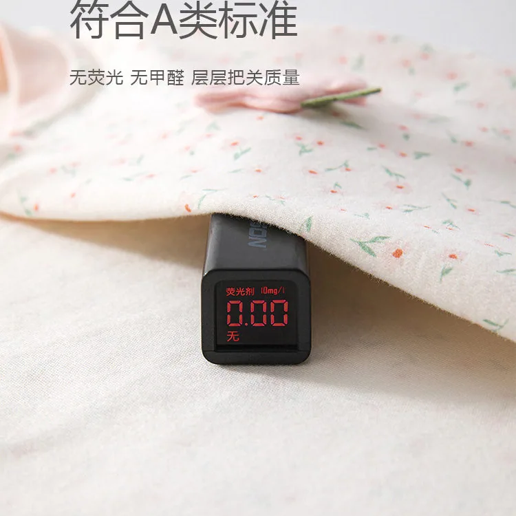萌森鸭纯棉婴儿秋衣秋裤分体套装66-90cm（细节图 1）