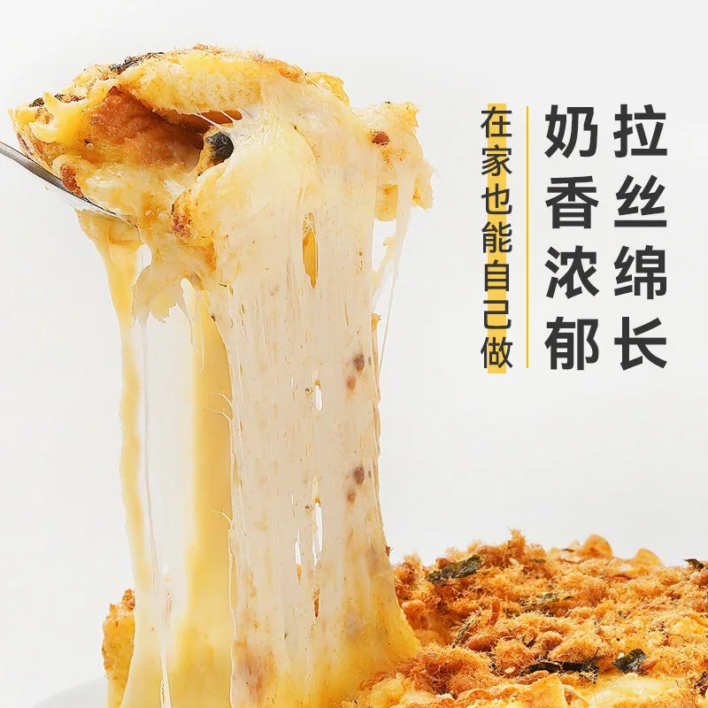 芝士引力马苏里拉奶酪芝士碎400g包装图（细节图 2）