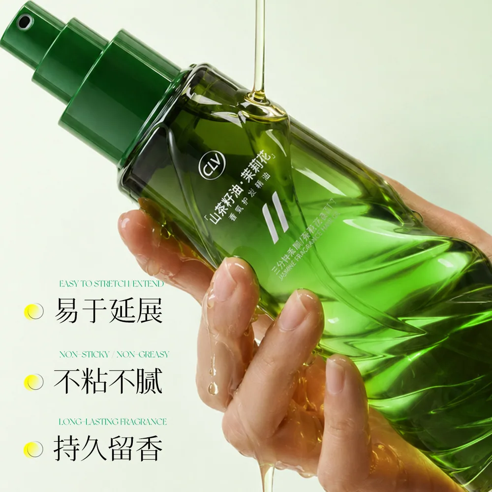 初律山茶花护发精油100ml瓶装（细节图 2）