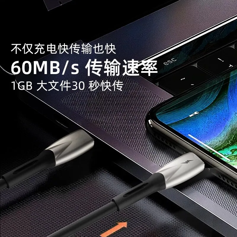 喜美诺双C100w数据线硅胶款（细节图 1）