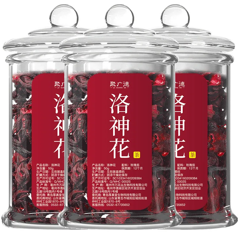 聚广德洛神花茶玫瑰茄果脯