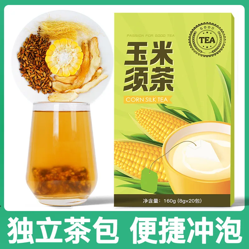 聚广德玉米须茶包3g×30袋