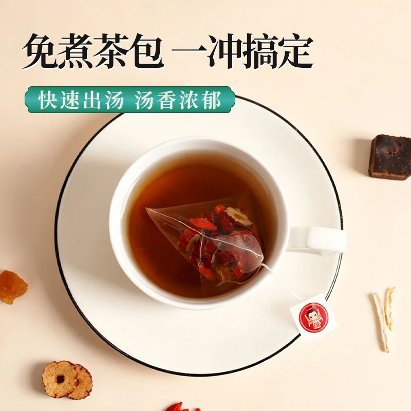 聚广德红糖姜茶独立小包冲饮（细节图 1）