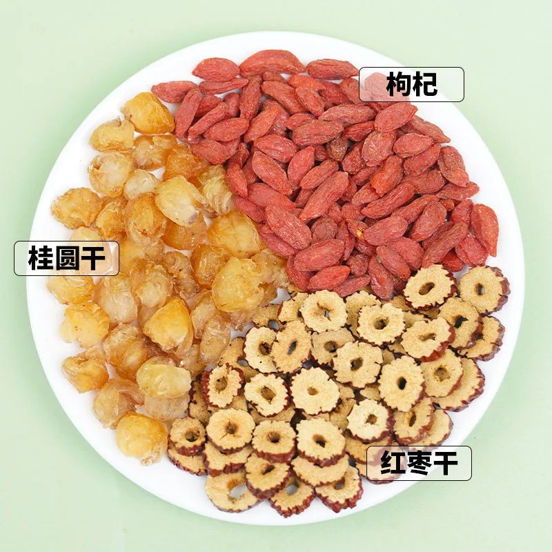 聚广德红枣桂圆枸杞茶独立包装茶包（细节图 2）