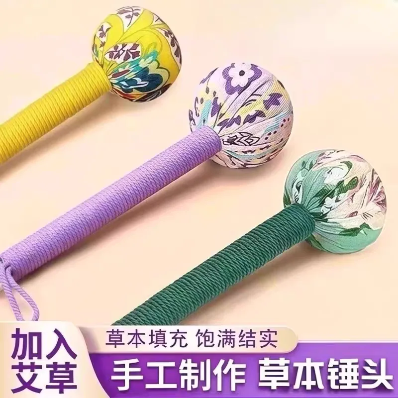 云货天下艾草锤按摩锤33cm