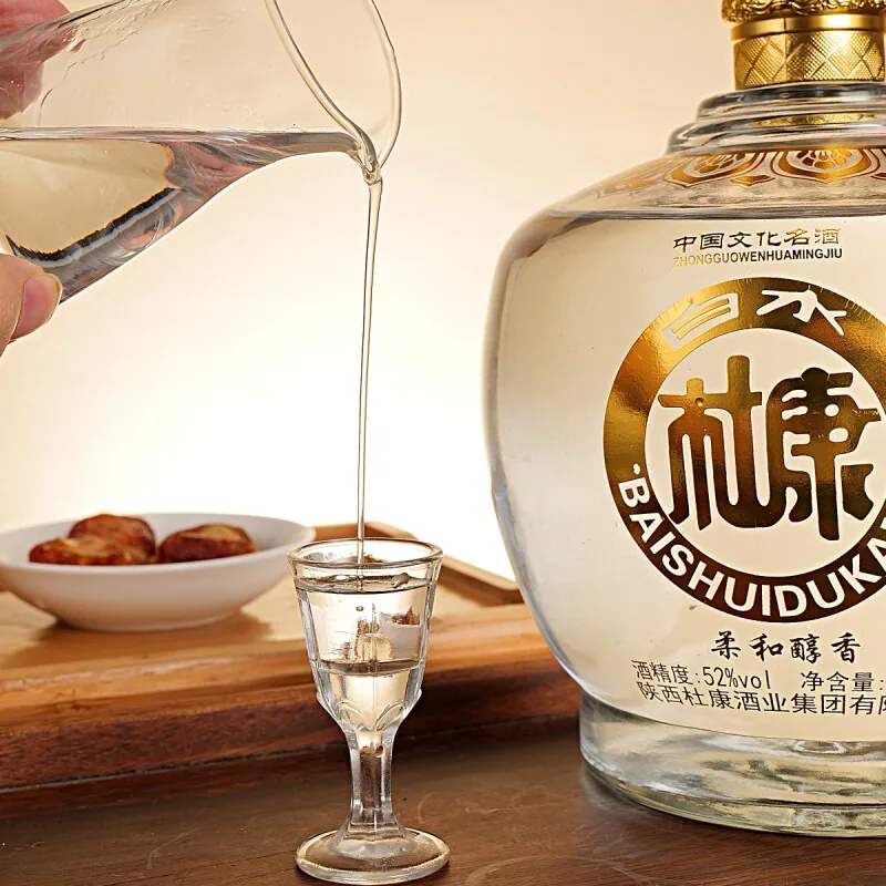 白水杜康柔和醇香大坛白酒1500ml
