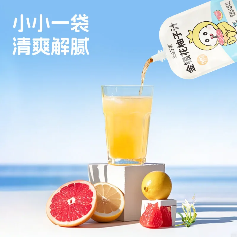 光合王国健康饮料分享装四种口味袋装（细节图 2）