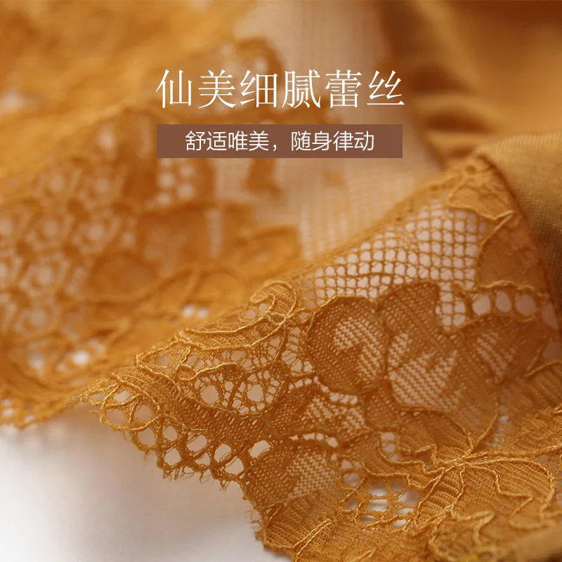金三塔真丝内裤女桑蚕丝裆蕾丝边（细节图 2）