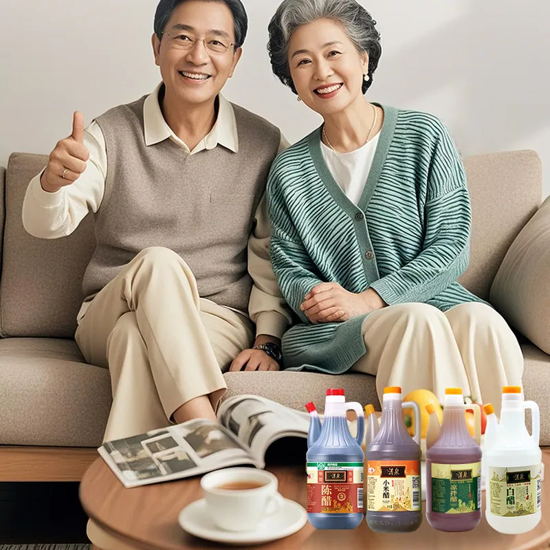 清泉山西陈醋820ml三瓶装（细节图 2）