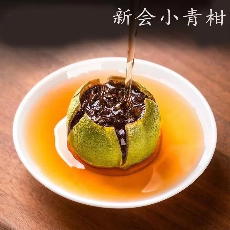 泓六堂张家界芽尖莓茶50g罐装（细节图 2）
