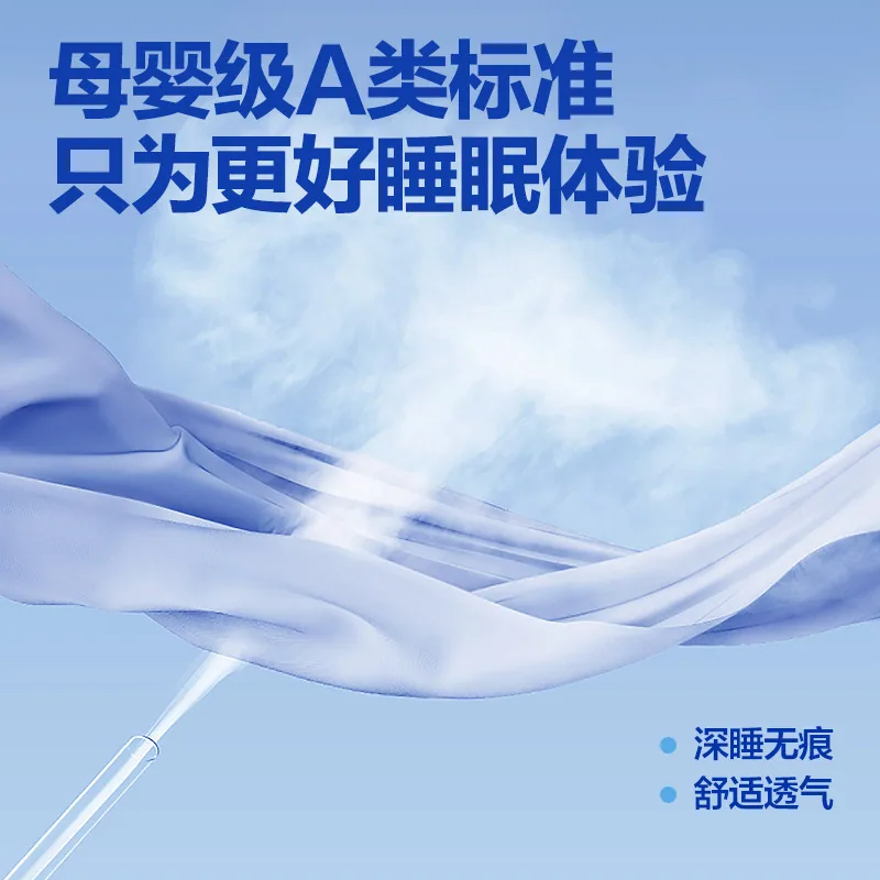 网易严选枕头B03小蓝棒记忆棉枕主图（细节图 1）