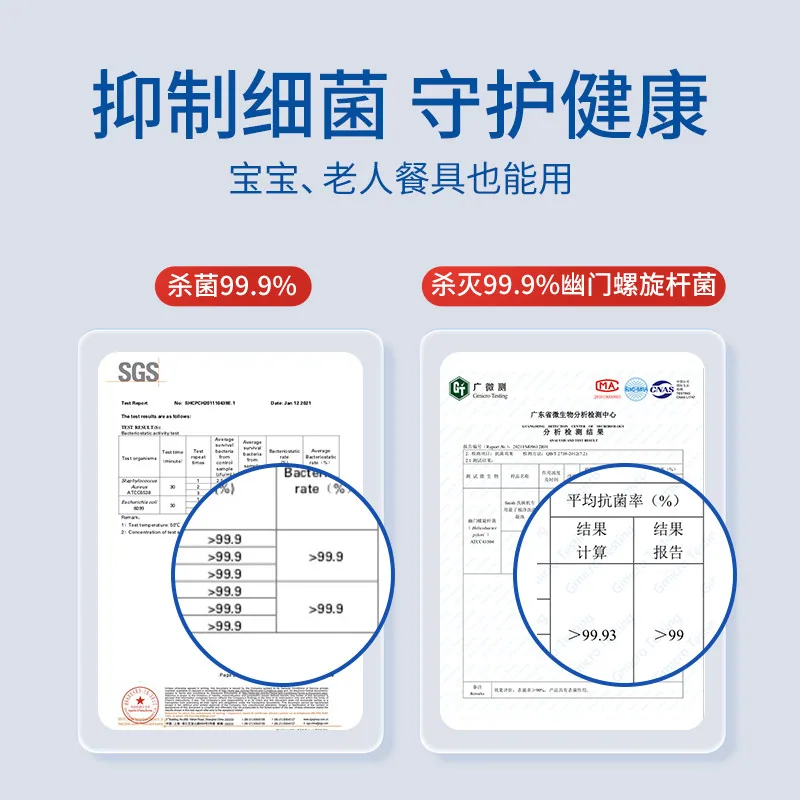 亮碟洗碗机用凝珠25颗包装图（细节图 2）