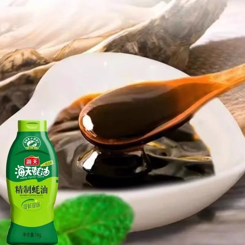 海天精制蚝油1kg*2瓶挤挤装家用（细节图 1）