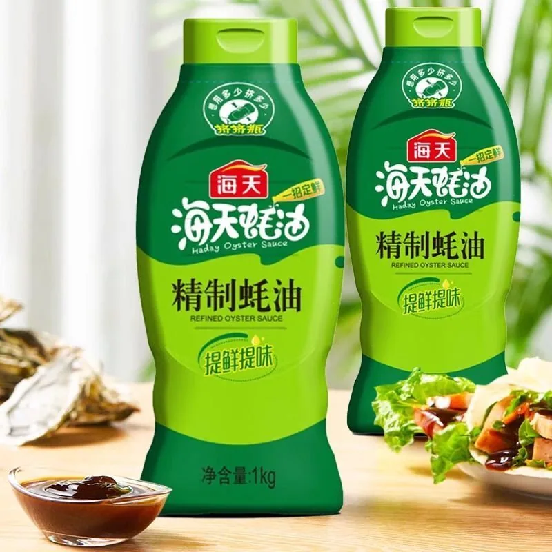 海天精制蚝油1kg*2瓶家用挤挤装（细节图 1）