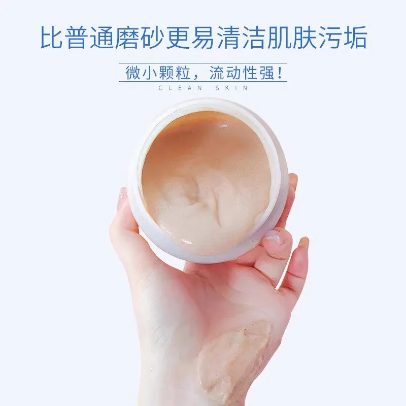 cathkidston磨砂膏240g与沐浴露套装（细节图 2）