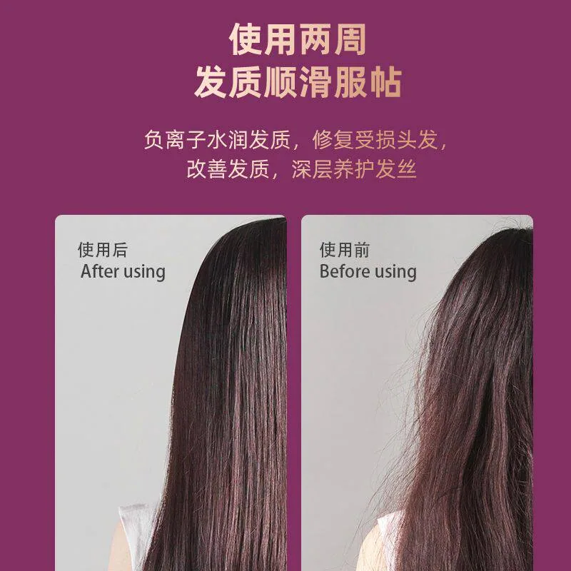 小盈海外折扣负离子吹风机家用大功率款（细节图 2）