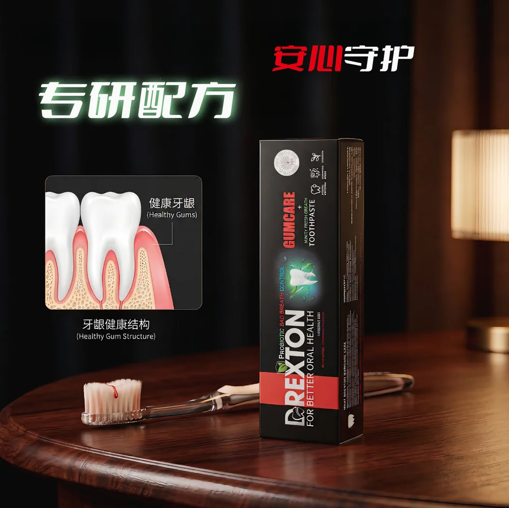 固康盾益生菌中草药牙膏