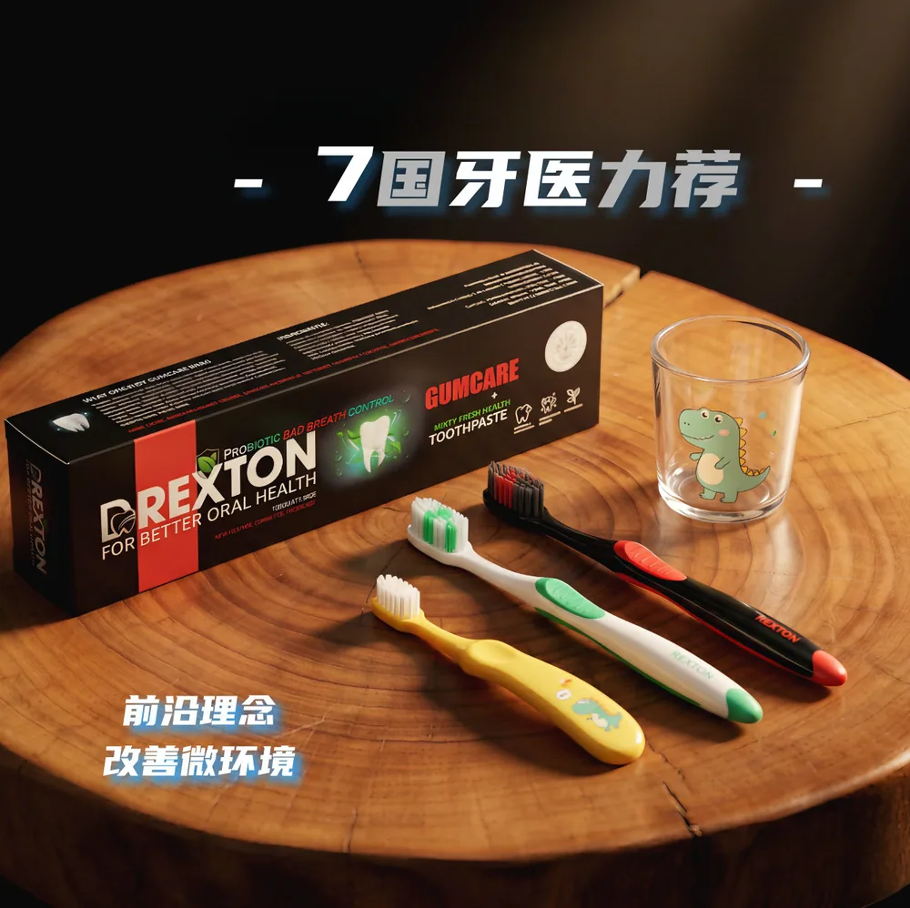 固康盾益生菌中草药牙膏1支装（细节图 1）