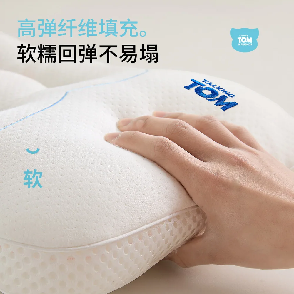 汤姆猫TOM儿童全棉宝宝枕30×50cm（细节图 1）