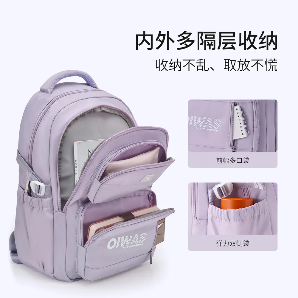 爱华仕新款电脑包商务通勤双肩包15英寸（细节图 1）