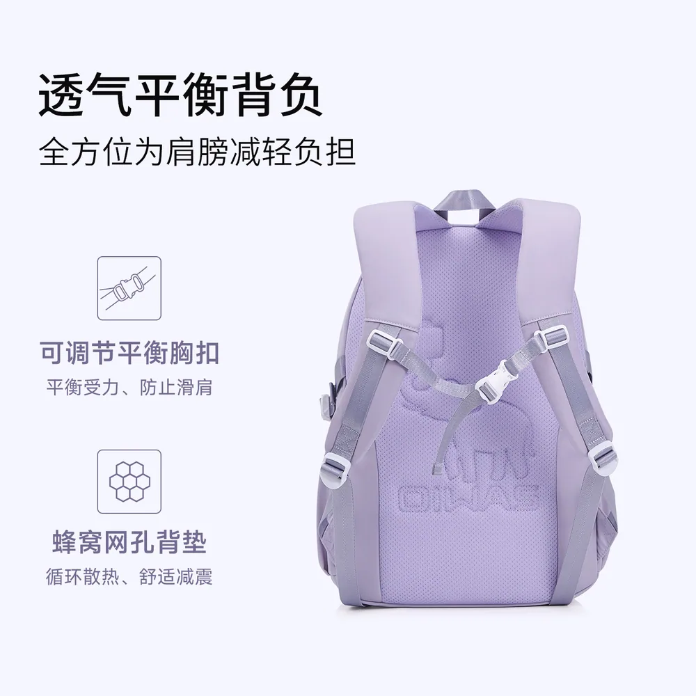 爱华仕新款电脑包商务通勤双肩包15英寸（细节图 2）