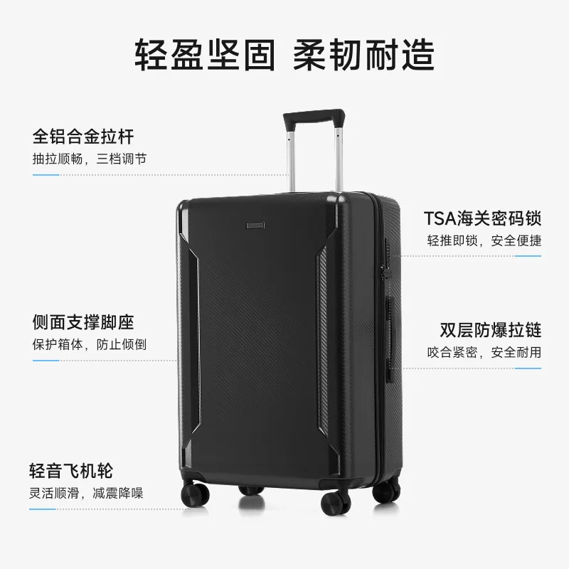 爱华仕双层防爆拉链行李箱20寸