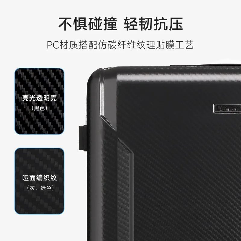 爱华仕双层防爆拉链行李箱20寸登机箱（细节图 1）