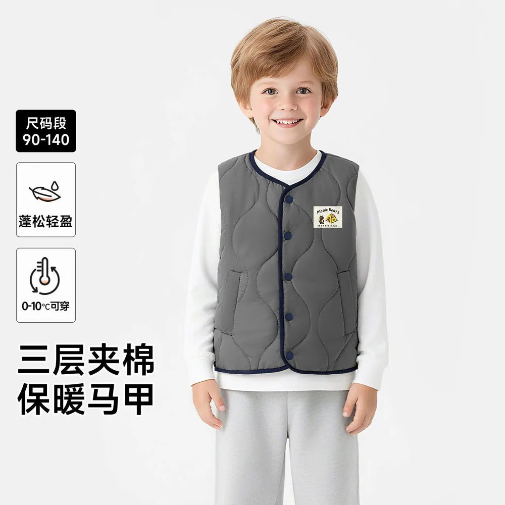 小班郎儿童外套春秋冬男童外套