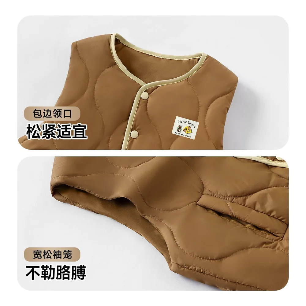 小班郎儿童外套春秋冬男童外套两件装（细节图 2）