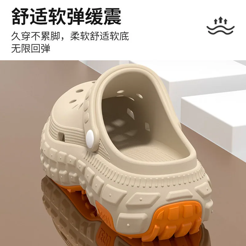 灯火阑珊铺情侣款厚底洞洞鞋（细节图 2）