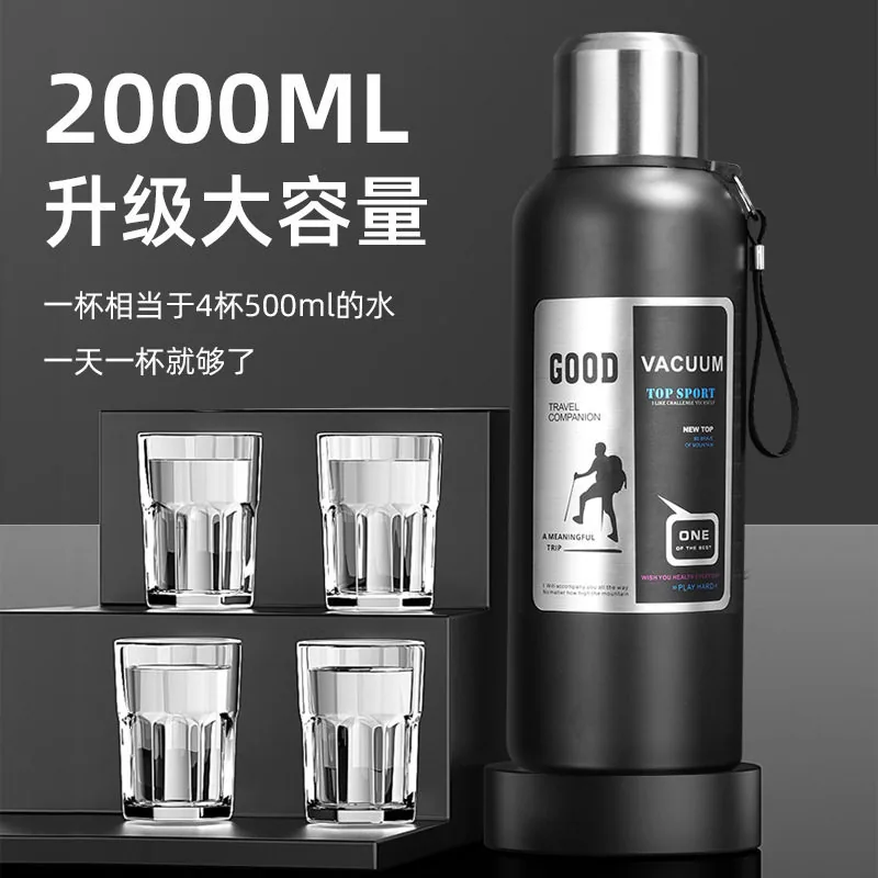 灯火阑珊铺316不锈钢保温壶大容量便携旅行水杯（细节图 1）