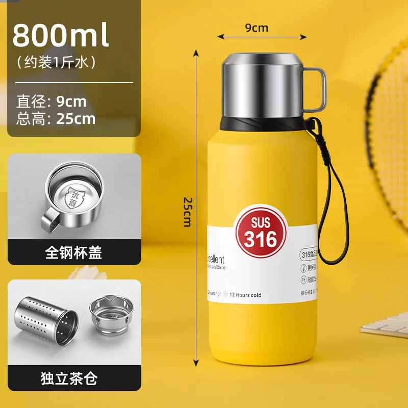 灯火阑珊铺316不锈钢保温壶大容量便携旅行水杯（细节图 2）