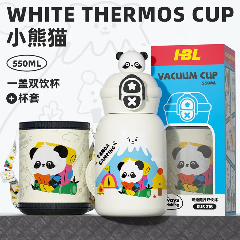 月明风清坊卡通公仔儿童保温杯一盖双饮（细节图 1）